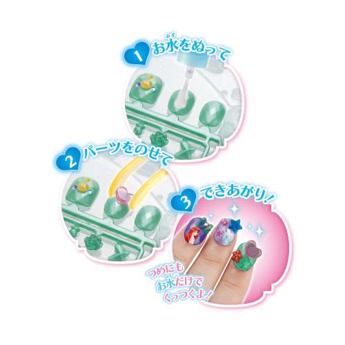 aqua nail [disney princess aqua nail studio kirameki dx] aq-n06 st mark certification ages 6 and up toy water making toy cosmetics aqua nail studio ep