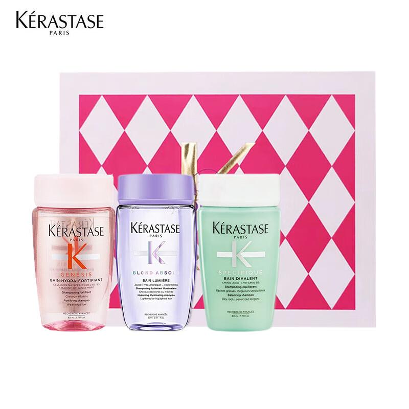 

Kérastase Shampoo Travel Gift Set