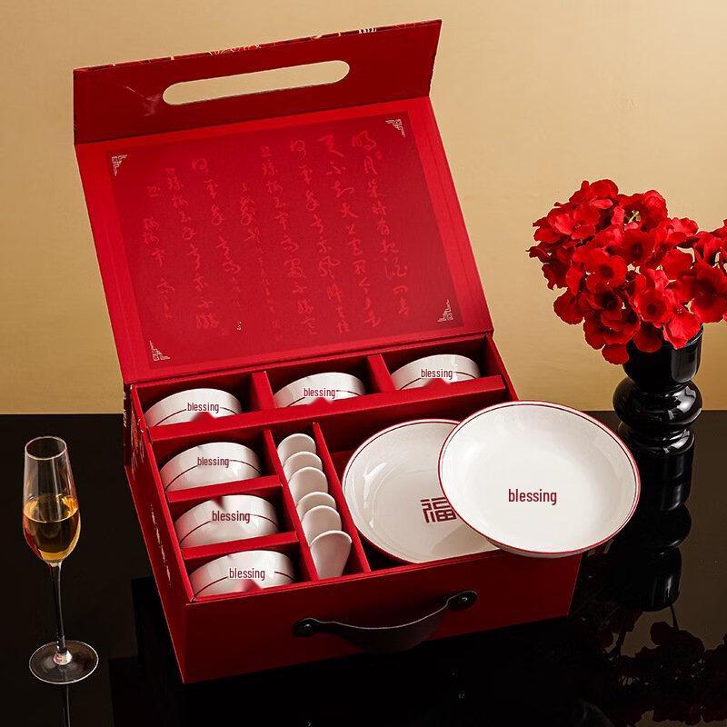 Shengbai Glass Tableware Set