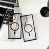 Samsung S25 Ultra Transparent Magnetic Ring Holder Case, S24 Plus Cross-border Premium, S23 Protective Case.