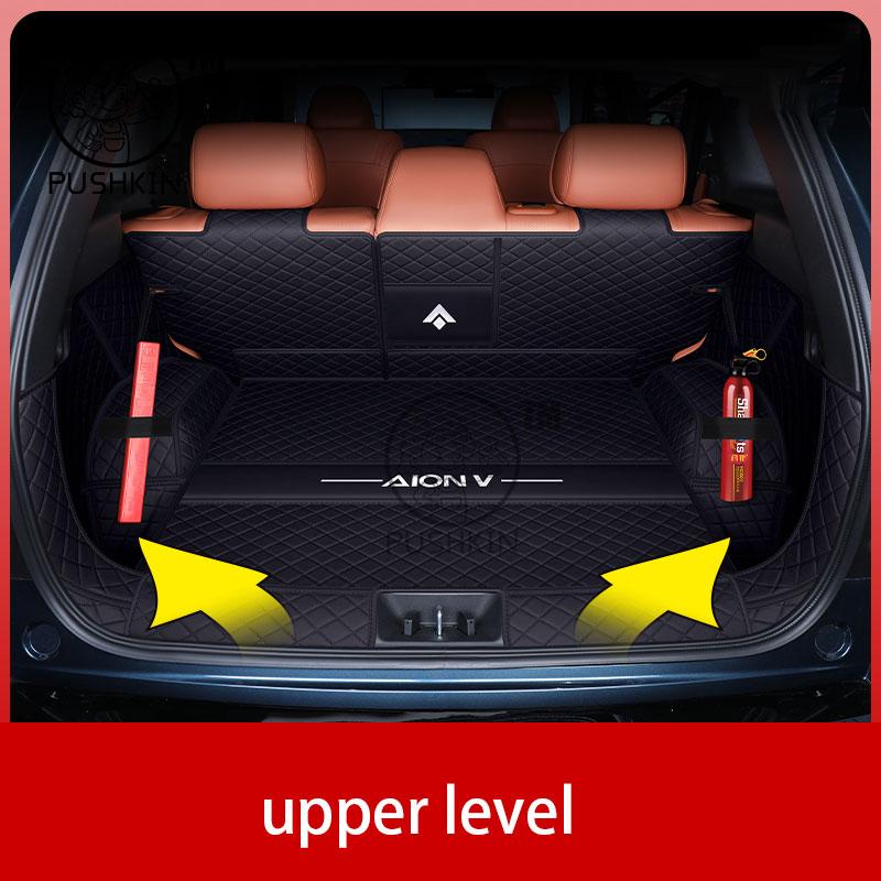 Car Trunk Mat Pad For GAC AION V 2025 2026 Car PU Leather Waterproof Car Rear Trunk Mat Floor Liner Carpet Interior Protective