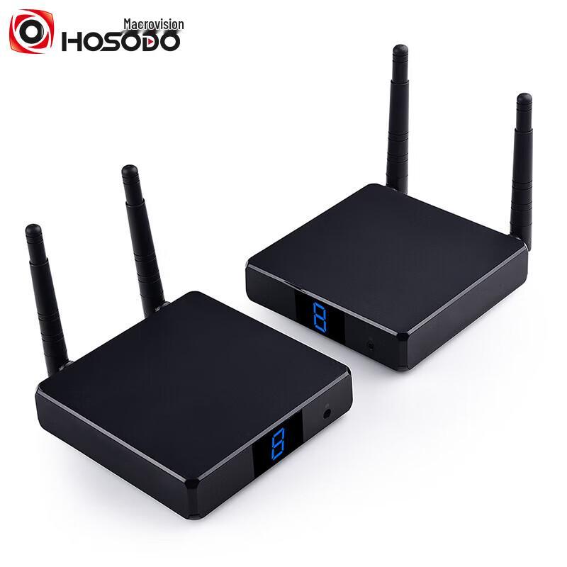 Hong Shi Dao HSD-T702 Wireless HDMI Extender & Screen Mirror (CN version)