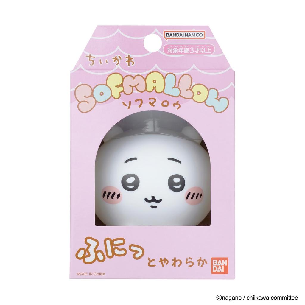 BANDAI Chiikawa SOFMALLOW Chiikawa SOFMALLOW
