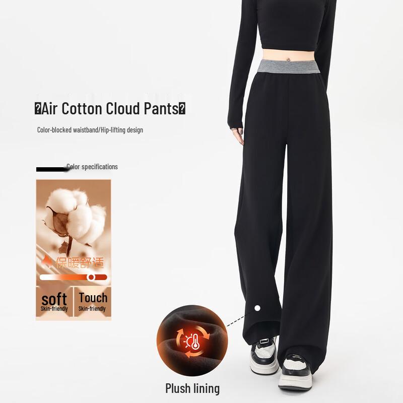 

Женские зимние брюки широкого кроя Handu Yishe с подкладкой из флиса из воздушного хлопка XL