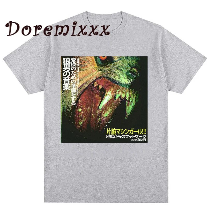 Vintage T Shirt Mens Short Sleeve Tops Street Hip Hop Machine Girl Wlfgrl Graphic T-shirts Punk Gothic Tees Men's Clothing