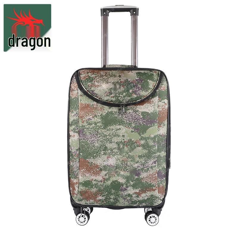 Military Style 24-inch Trolley Luggage