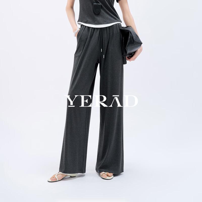 YERAD Women s Loose Straight-Leg Casual Sweatpants S