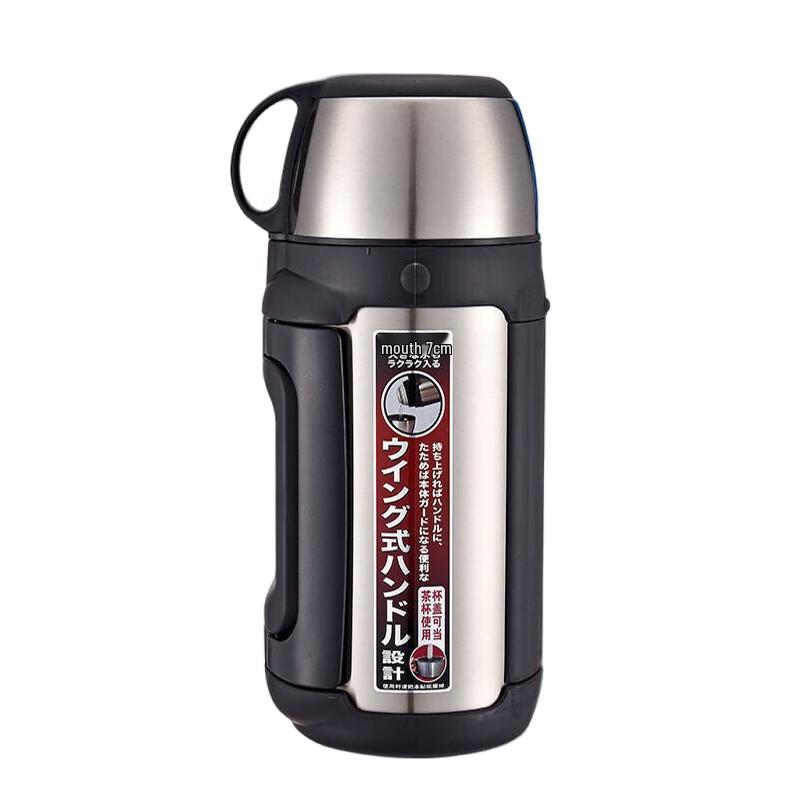 Tiger Stainless Steel Sports Insulated Water Bottle