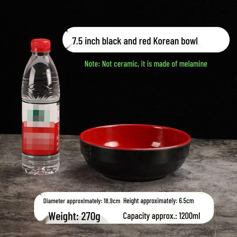 A5 Melamine Korean Style Soup Bowl