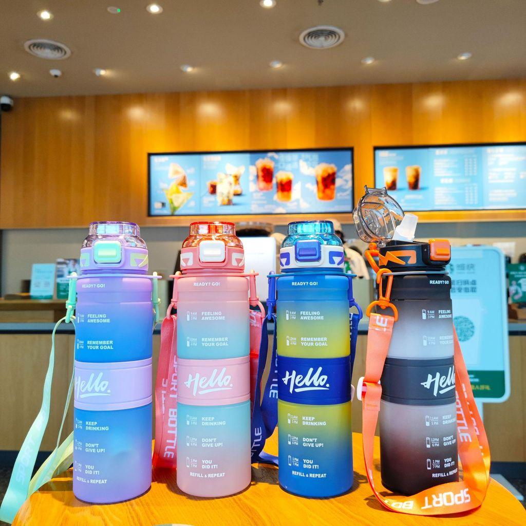Plastic Straw Cup With Carrying Strap For Office And Travel Use