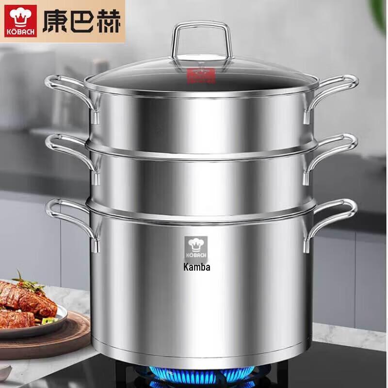 Kangbach 28cm 3-Tier 304 Stainless Steel Steamer Pot