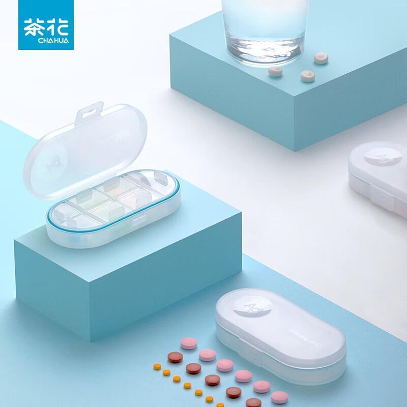 Chahua Ouboz Portable Pill Organizer