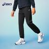 Asics Kids' Autumn Quick-Dry Active Knit Pants