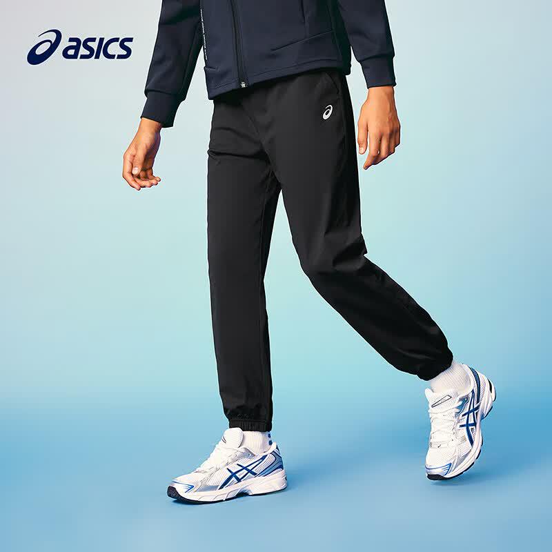 Asics Kids' Autumn Quick-Dry Active Knit Pants