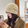 Großer Kopf um das Gesicht Kleiner Hut Damen Herbst und Winter Lockere Schwarze Mütze Vielseitig Warme Strickmütze Einheitsgröße Beige