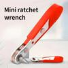 Mini 36 Tooth Ratchet Screwdriver Narrow Small Space Maintenance Operation Batch Head Socket L-shaped Turning Wrench