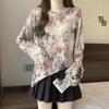 Chinese Style Ink Painting T-shirt Summer Thin Long Sleeve Women's Vintage Casual Loose Fashion Round Neck Pullovers