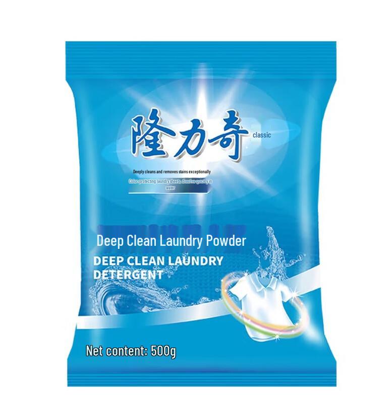 Longliqi Unisex 9-Piece Hair & Body Care Set