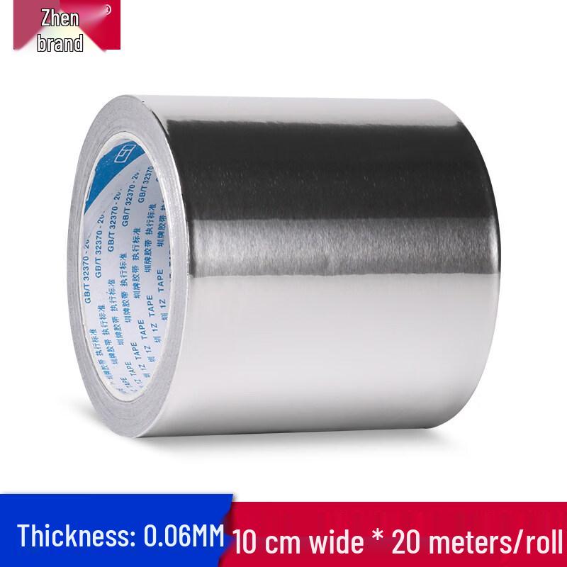 Ally Утолщенная Алюминиевая Фольга Высокотемпературная Лента