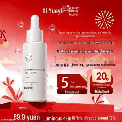Trattamenti viso – Sieri ed essenze viso