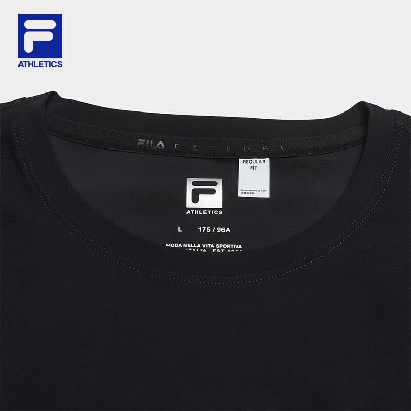 Fila Men's Basic Knit Short Sleeve T-Shirt