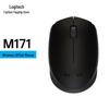 Logitech M171 Wireless Mouse
