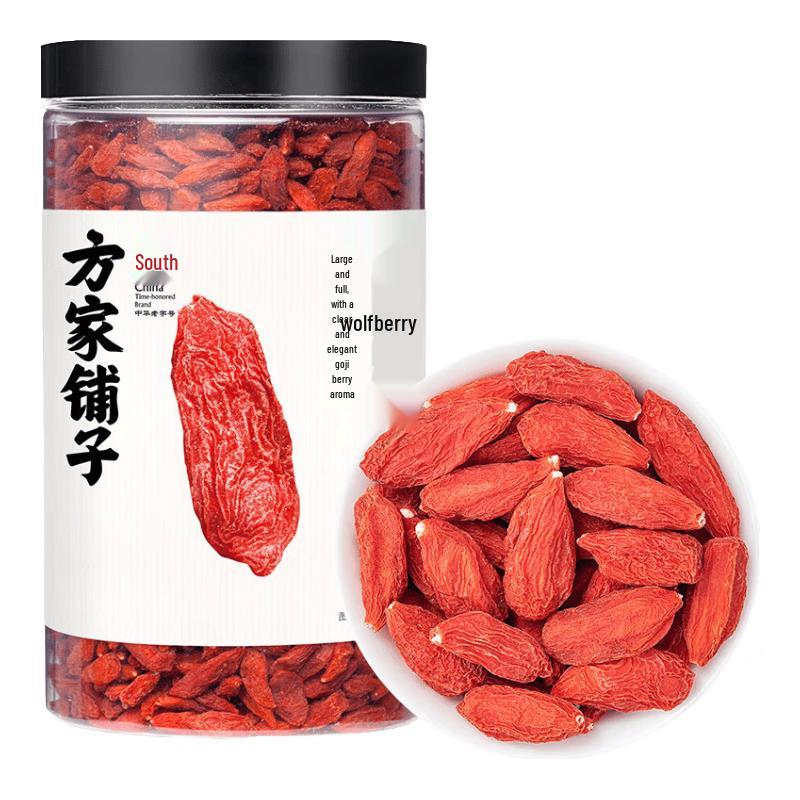 FangJiaPuZi Red Goji Berries
