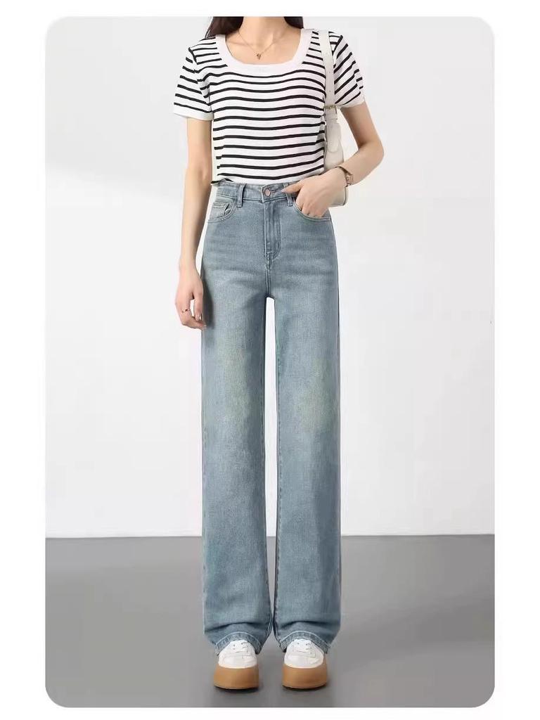 Women's Slim Fit High Waist Straight Leg Jeans - Spring 2025
