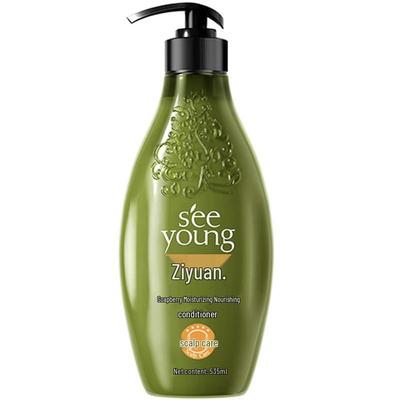 Ziyuan Sapindus Moisturizing & Nourishing Silicone-Free Conditioner