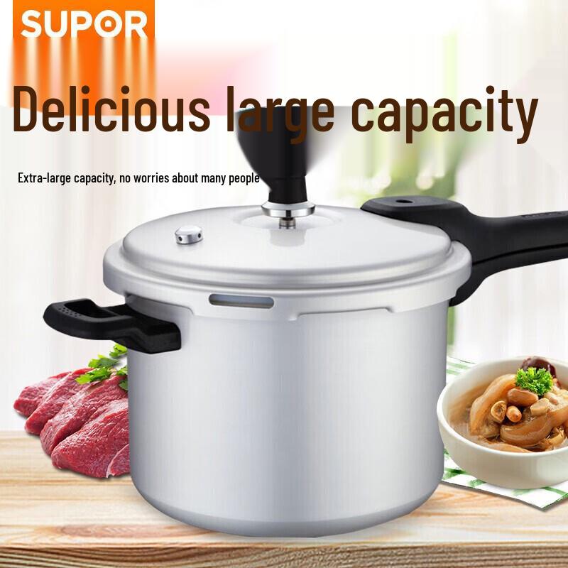 Supor Good Helper Pressure Cooker