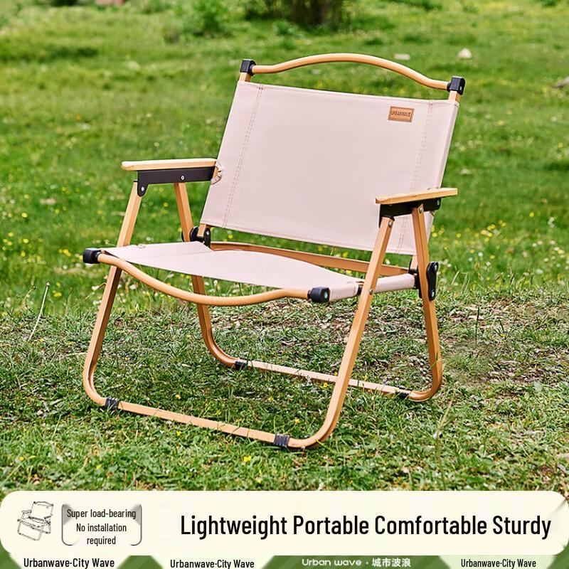 OEING Outdoor Portable Folding Camping Chair