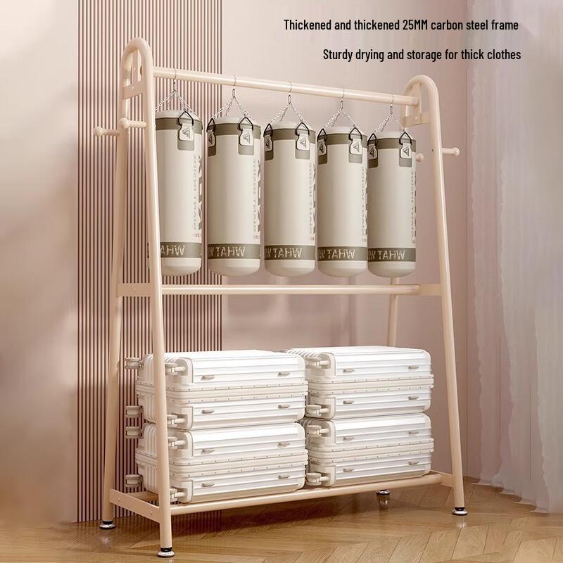 Miflame Floor-Standing Carbon Steel Garment Rack