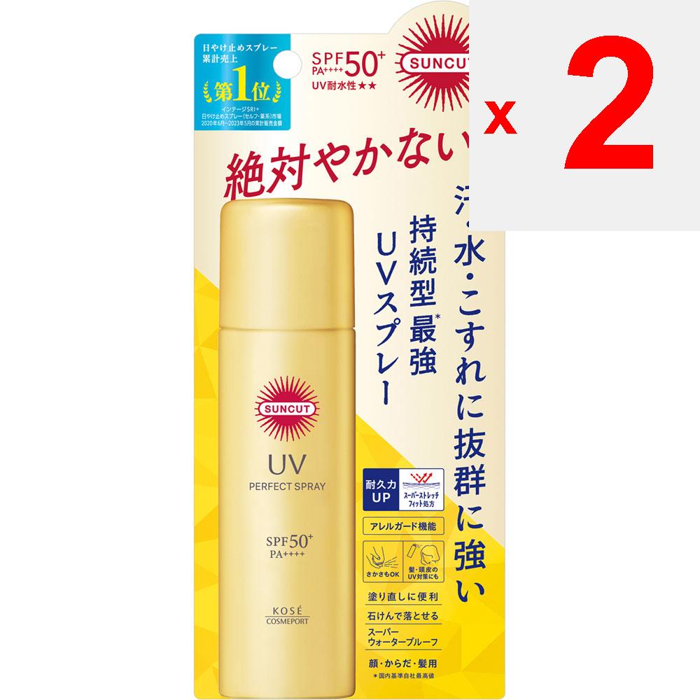 KOSE COSMEPORT Sankat R Perfect UV Spray 60g SUNCUT Sun Care Shake the Can Vigorously Up and Down Before Use. Spray 10-15cm Away from Skin and Hair an