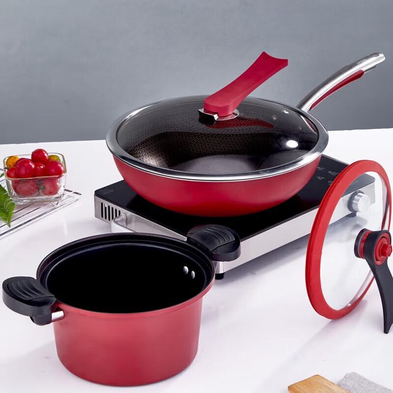 YiBo Tela 2-Piece Cookware Set