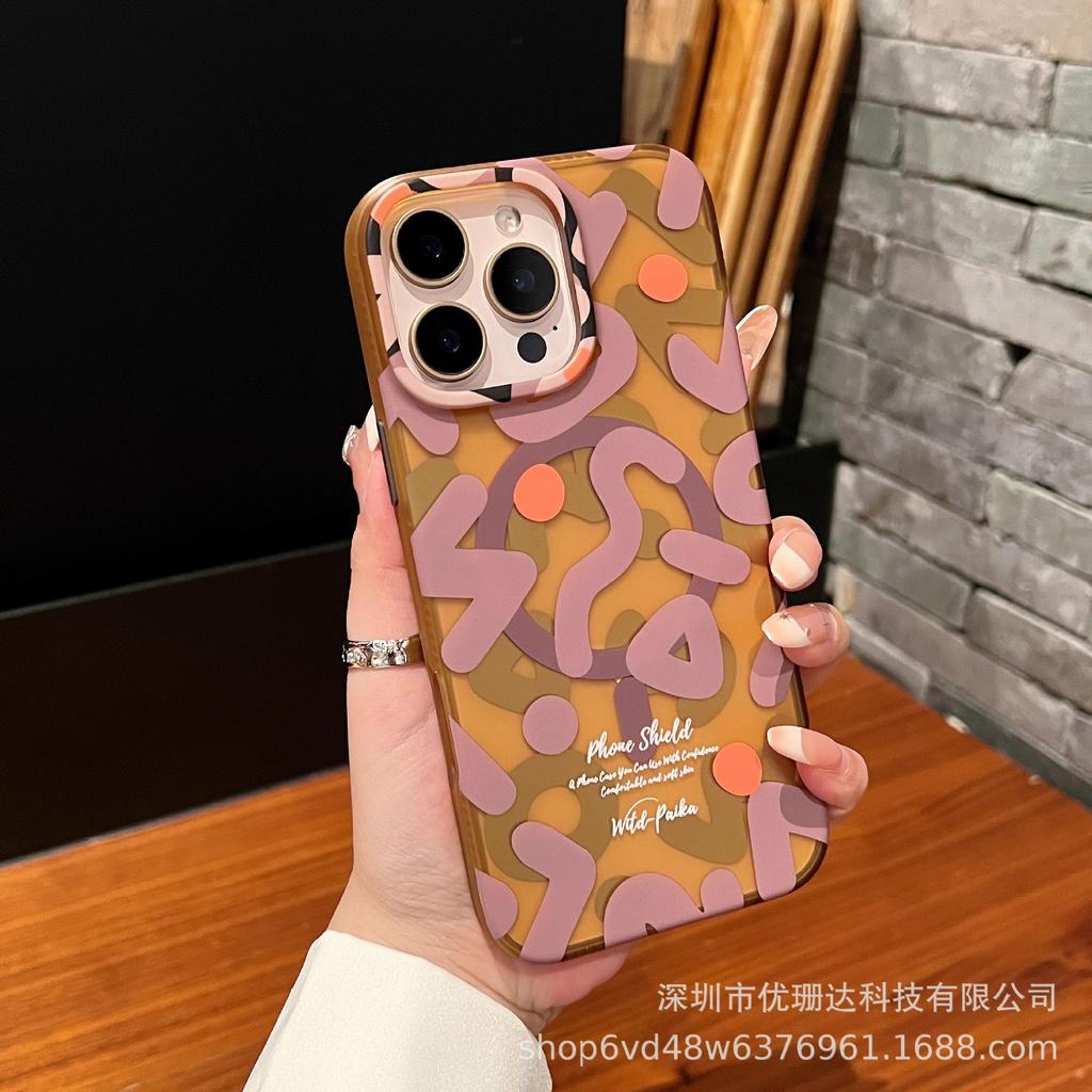 Applicable to iPhone11promax graffiti matte magnetic mobile phone case Apple 11 tide brand skin feeling all-inclusive protective case