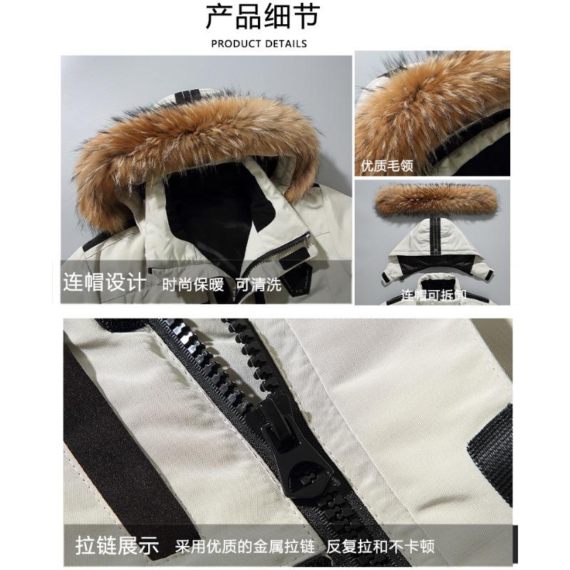 2025 Winter Men's Cold Protection Clothing Men's Short Outdoor Mid-Length Hooded Warm Jacket