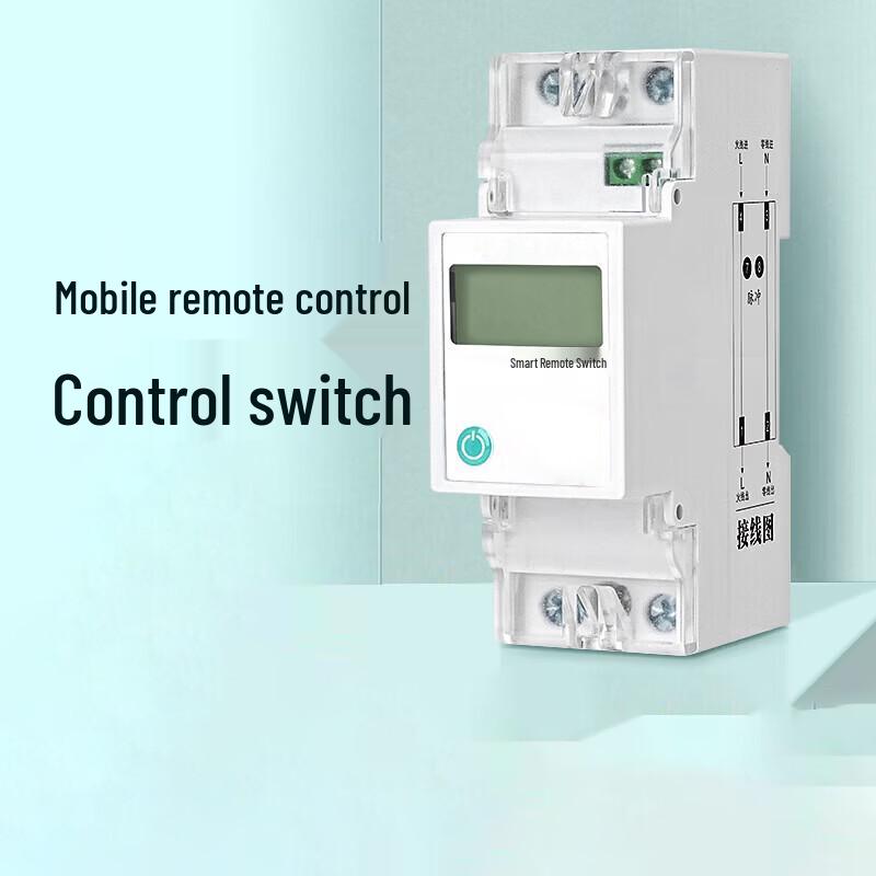 Kebenuo Smart Wireless Remote Control Switch