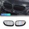 For BMW E60 M5 E61 520i 545i 550i 535i 2003-2010 5 Series modified body kit front bumper kidney grille hood mesh double line