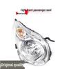 Compatible with Suzuki Alto 09-12 Headlight Assembly (High/Low Beam Combination)