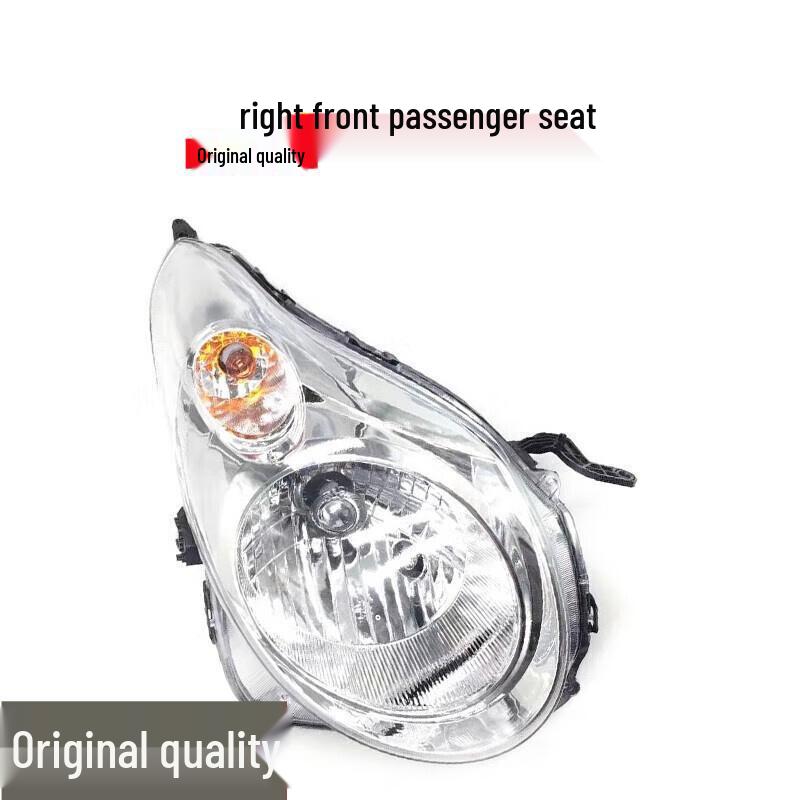 

Compatible with Suzuki Alto 09-12 Headlight Assembly (High/Low Beam Combination) Single Piece