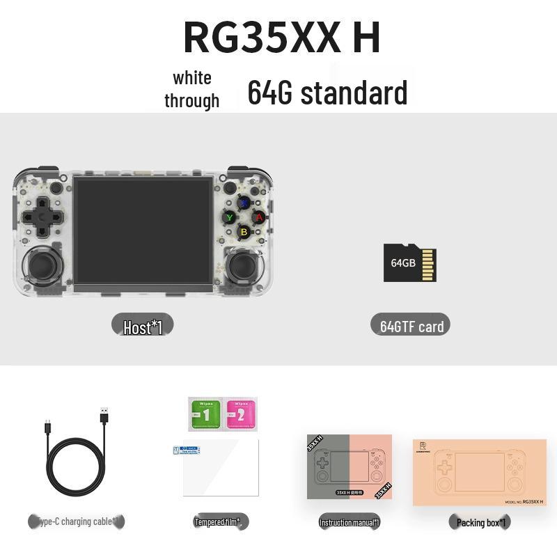 

RG35XX Retro Handheld Console: HD Horizontal Display, Nostalgic Open Source Gaming, Portable, Connects to TV. Standard Version 64G (English)