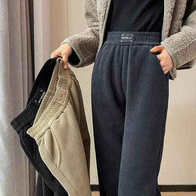 Women's Autumn and Winter Straight Padded Wide Leg Pants Solid Color Casual Warm Pants