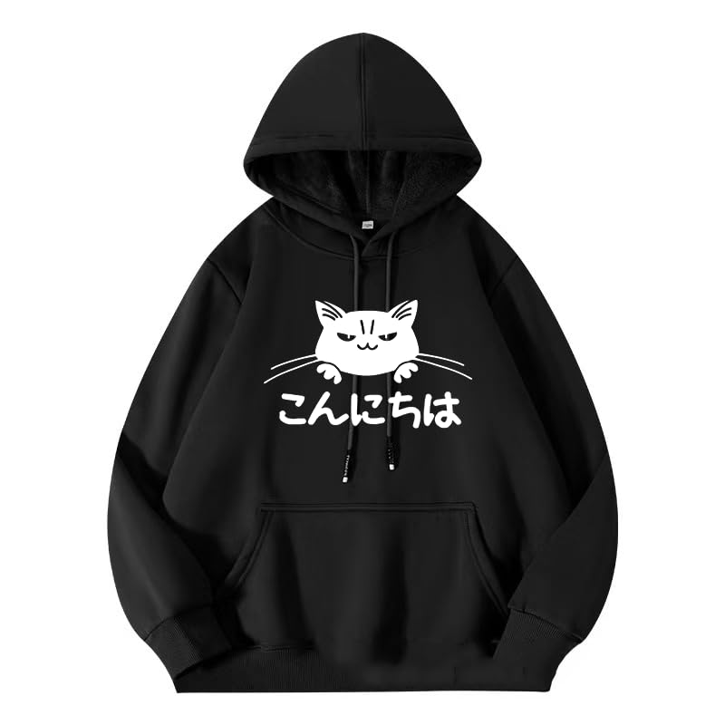 

Hello Cat Hoodie for Men - Funny Lettering, Calligraphy, Sweatshirt with Hood, Cat Pattern, Freddie Mercury Band, Rock, Original, Punk, Perfect for Gi