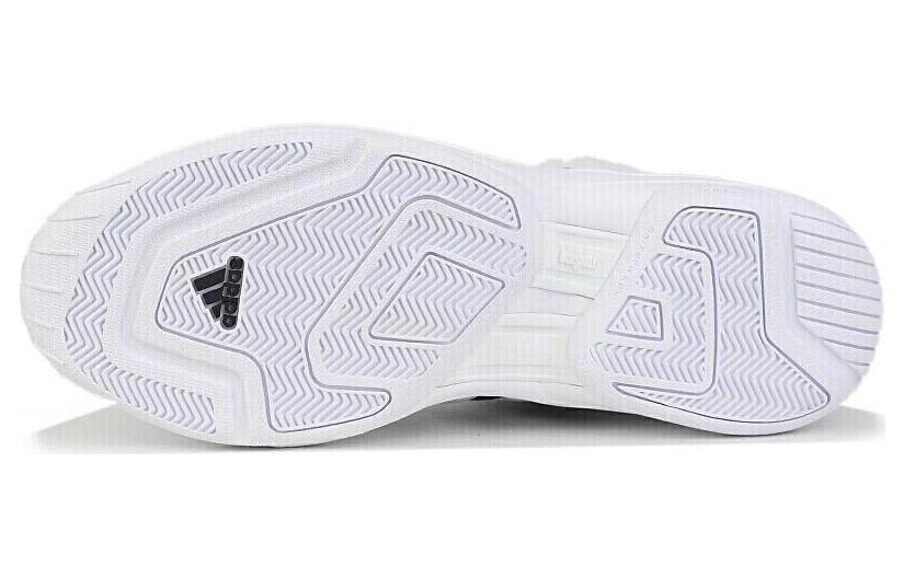Adidas Pro Model 2G 'White' FW4344