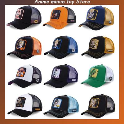 New Dragon Ball Son Goku Cap Summer Travel Peaked Cap Men's Embroidery Hip-Hop Cap Style Sun Visor Adjustable Trucker Mesh Cap