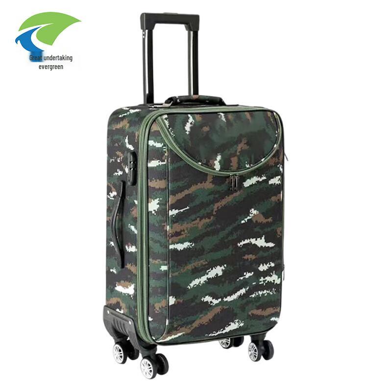 Weiye Changqing 24-inch Commemorative Camouflage Spinner Suitcase