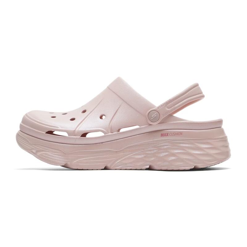 Skechers Women s Lightweight Ventilated Clogs US 7.5