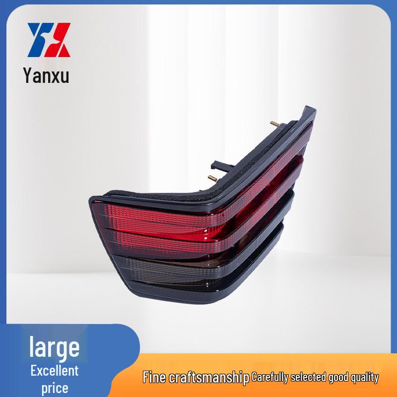 Mercedes-Benz E-Class W124 Tri-Color Taillight Assembly