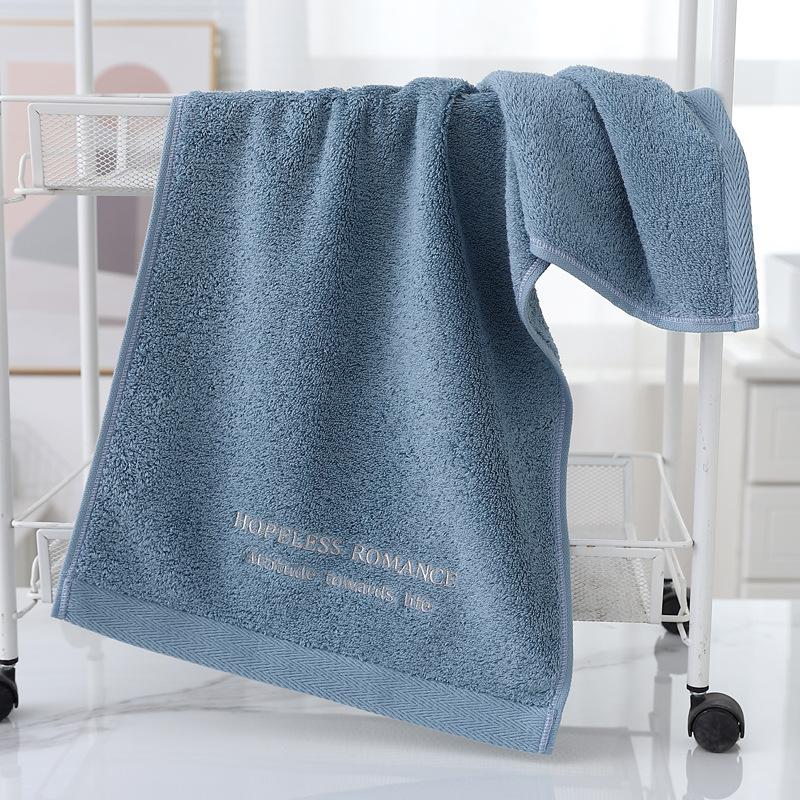 Combed Cotton Towel Set Embroidery Absorbent Face Towel Thickened Bath Towel Pure Cotton Towel Set
