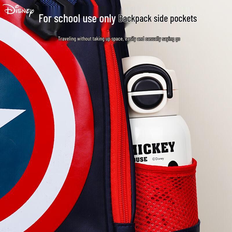 Disney Mickey Mouse Dual-Drink Insulated Kids Bottle